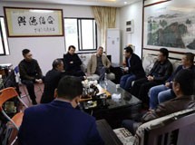 中国医药物资协会领导到访广东省医药企业管理协会